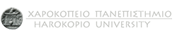 Χαροκόπειο Πανεπιστήμιο