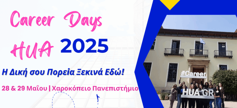 Career Days HUS 2025 (7)