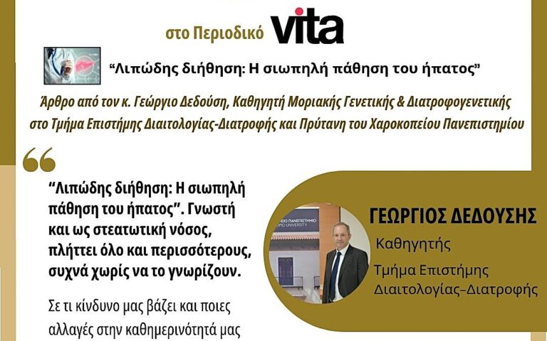 Προσθέστε επικεφαλίδα - 8