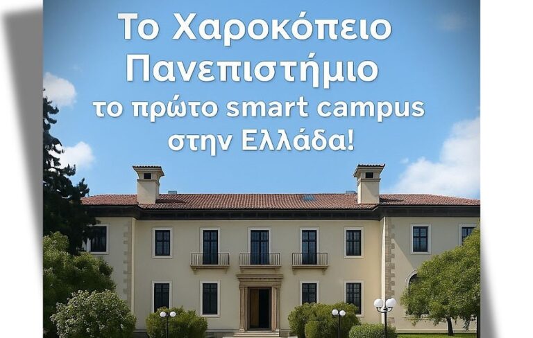 Ανώνυμο σχέδιο - 3