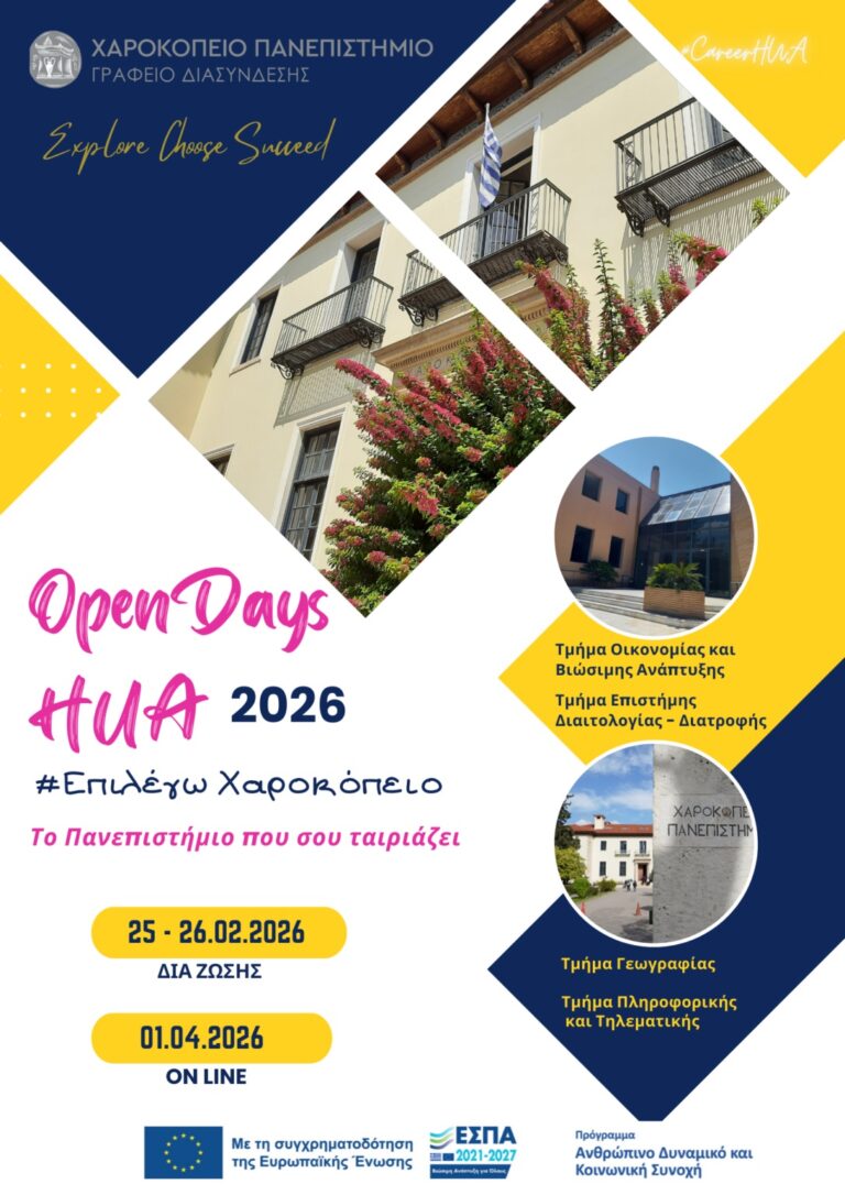 Screenshot 2026-02-10 230021