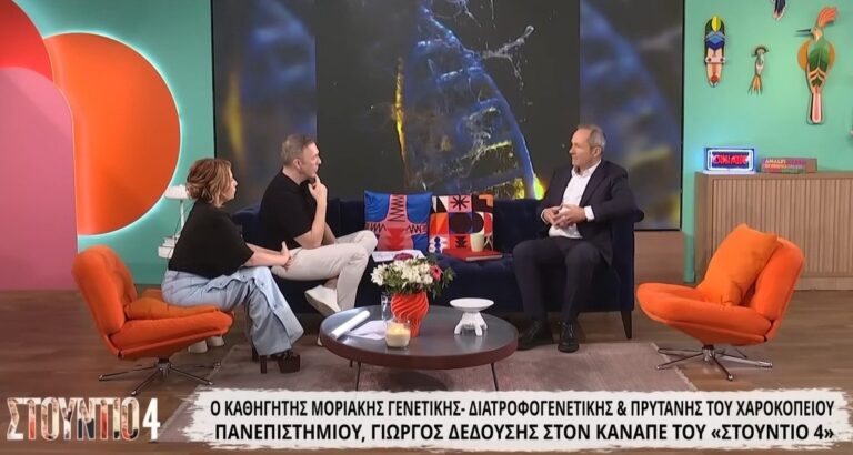 Πρύτανης_Στούντιο1 4